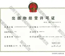 星空娱乐app -的简单介绍