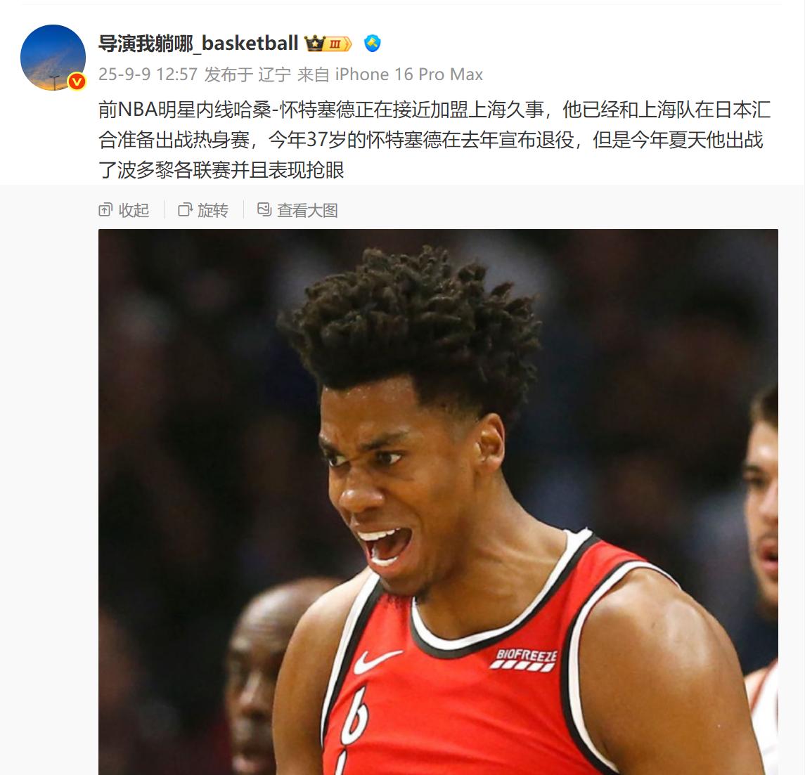 星空体育 -今夜NBA常规赛传出新动向；上海久事调整名单；管理层表态——震撼外界；赛季目标并未改变的简单介绍