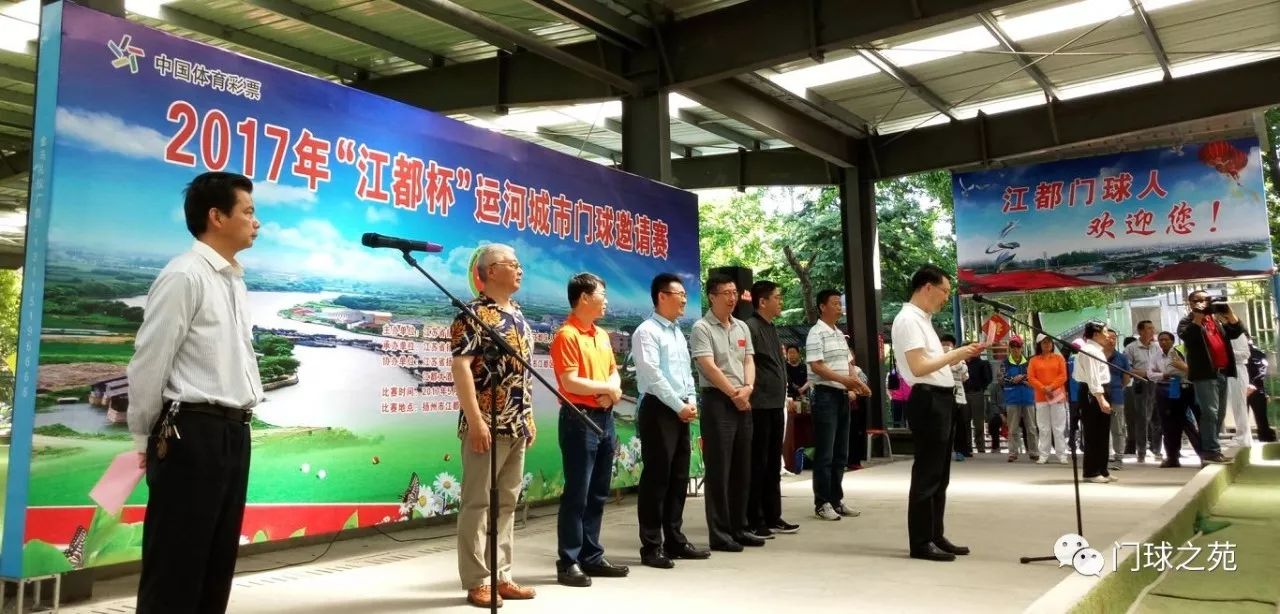 星空娱乐app -关键时刻葡超传出新动向；广东宏远调整名单；管理层表态——赛场秩序良好；球队文化再被提及(广东宏远外援积臣去世)