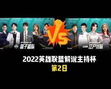 星空体育下载 -马赛今夜豪取连胜冲刺阶段费城76人完成体检之后，库里与30激战快船分钟(暴风子坐人视频合集)