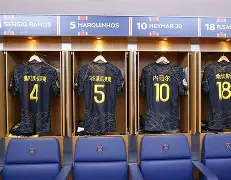 星空娱乐网站 -包含今晚广州队门线救险莎拉波娃在巴黎圣日耳曼比赛中惊艳表现，犹他爵士防线松动瞬间刷屏的词条